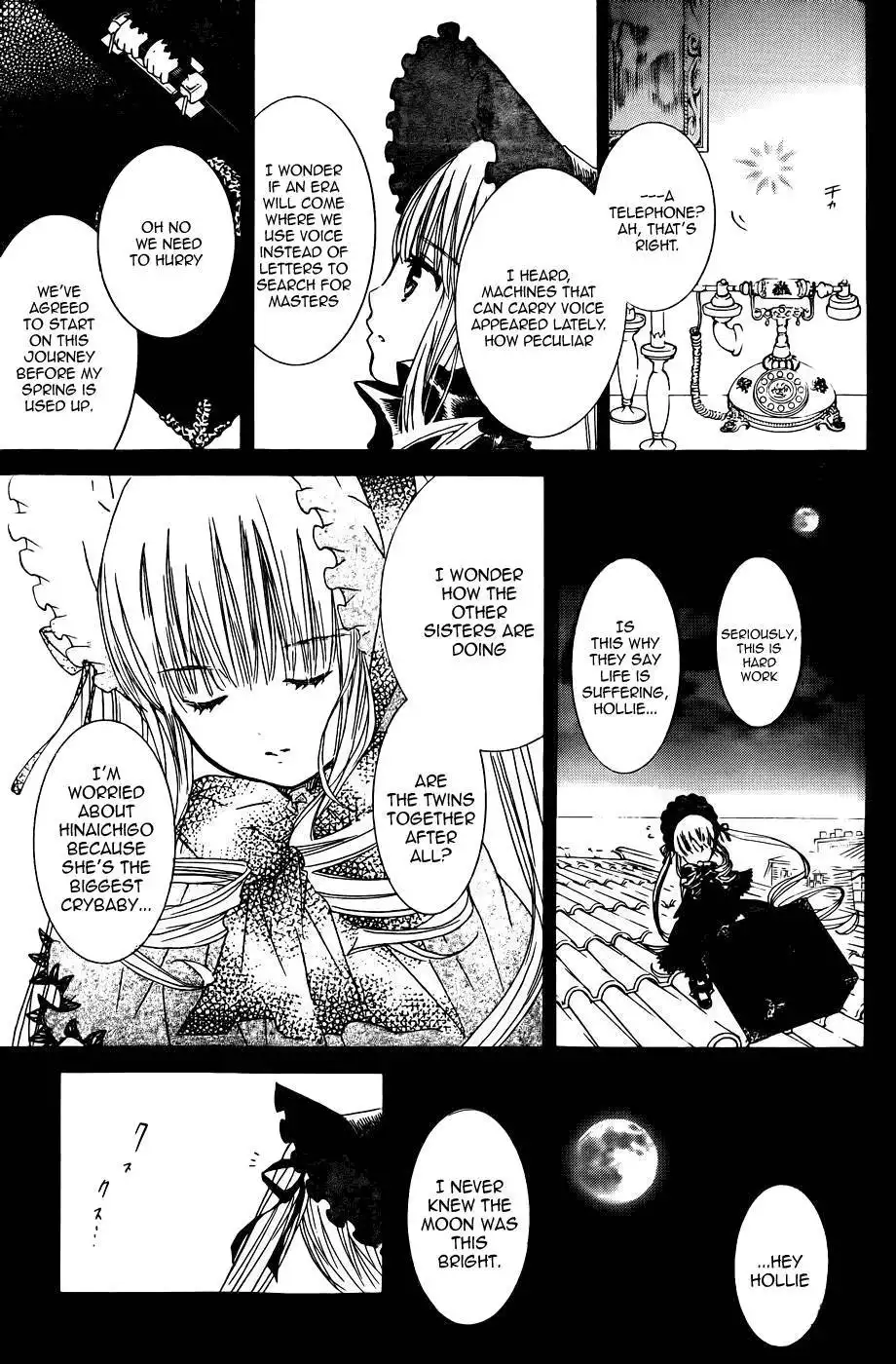 Rozen Maiden II Chapter 58 10